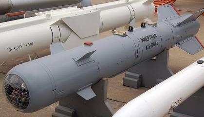 russia's Guided Aerial Bombs Reach Serial Production, Threaten Cities 200 km From Frontline