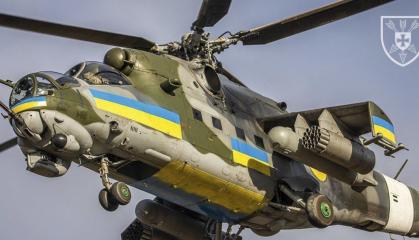 ​North Macedonia to Give Ukraine Mi-24 Helicopters and Receive 139 Million Dollars for New Ones