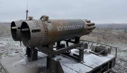 ​russia Creates Robotic Cultivator MLRS with UB-16 Rocket Pods, Similar Solution Ukraine Deployed in 2023