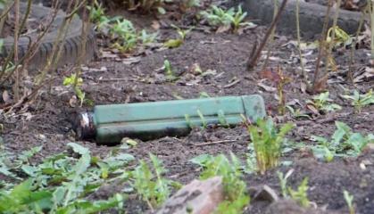 What kinds of Cluster Bombs and Mines Were Used in Kharkiv