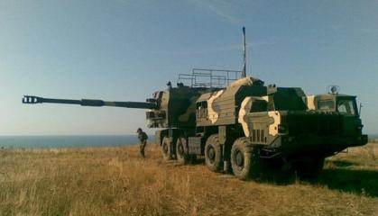Modernized russian A-222M Bereg Howitzer Was Finished and Sent to the Pacific Fleet For Some Reason