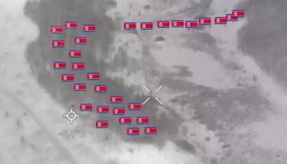 ​Ukrainian General Staff: One North Korean Brigade Has Been Destroyed and Thousands of Troops Have Been Wounded