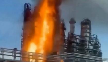 ​Ukraine's Security Service Reports Strike on Major russian Lukoil Refinery 1,500 Kilometers from Border