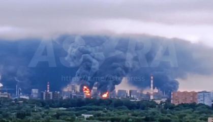 ​Moscow Shrouded in Smoke as Ukraine Launches Largest Drone Attack, Hitting Oil Refinery
