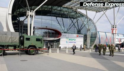 Ukraine Showcasing an Extensive Display at MSPO-2021 Defense Expo Opening in Poland’s Kielce Sep 7