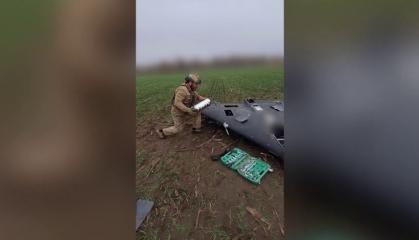 ​Ukrainian Sappers Neutralize russian Shahed Drone Loaded with the PTM-3 Anti-Tank Mines in Sumy Region (Video)