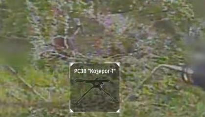 ​Ukrainian Phoenix Unit Destroys russian Kozerog-1 MLRS, Armor and Transport Vehicles (Video)