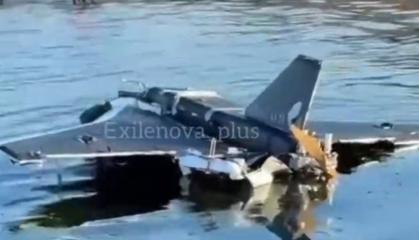 ​russian Gerbera Drone Shot Down Over Kyiv Ends Up Floating in the Dnipro River