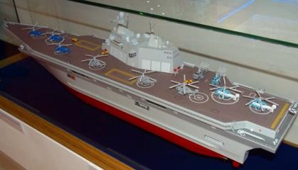 russia Speeds Up Construction of Its Largest Ship With 15 Helipads