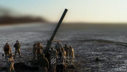 Ukraine’s Mysterious M-240 Mortars: A Soviet Relic with a Possible Romanian Connection