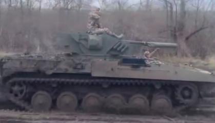 ​Modernized Ukrainian BMP Vehicle With New Turret Was Spotted in War Zone