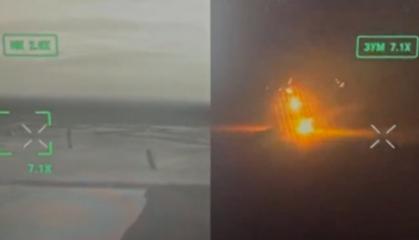 Ukrainian Border Guards Leverage FPV Drones to Take Out russian Solntsepyok System (Video)