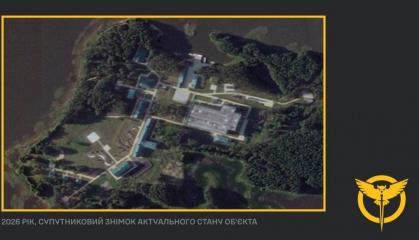 Ukraine's Intelligence Reports Secret russian Biolab on Island in Tver Region