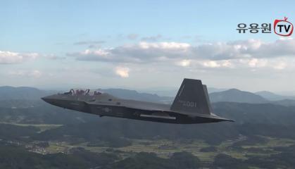 South Korea's New KF-21 Boramae Enters Service: Who Is Fighter Designed to Face?