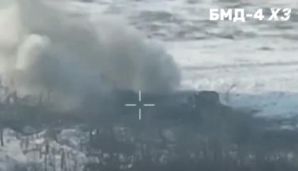 ​Ukrainian Artillery and Drones Eliminate Three BMD-4 Vehicles and Three ATVs in Failed russian Attack (Video)