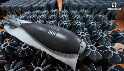 ​New Ukrainian 120 mm Mortar Shells, the Production of Which Was Announced in February, 'Lighted Up' On a Battlefield