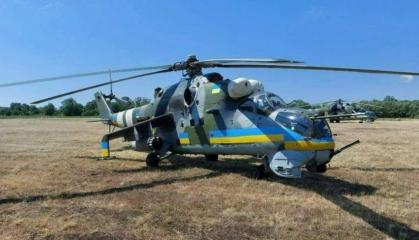 Czech Republic Delivers New Batch of Mi-24 Helicopters to Ukraine