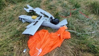 ​Defenders of Ukraine Shoot Down russian Reconnaissance Merlin-VR UAV