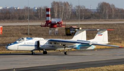 ​russia Revives the M-55 Geophysica Aircraft and Equips it with Reconnaissance Containers