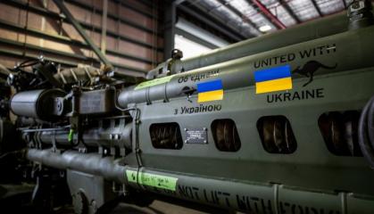Media Estimate What Weapons Ukraine Gets from the World 