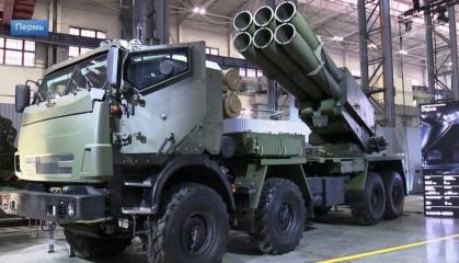 ​russia Says It Started Delivering a HIMARS Analog to Its Forces in 2025, But It Hasn't Been Spotted on the Front Lines