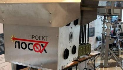 russians Conduct Posokh Laser Test, Mention Defense Against Ukrainian Liutyi Drones