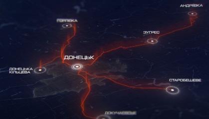 ​Drone Operators of the 1st Azov Battalion Control russian Forces' Supply Routes Around Donetsk (Video)