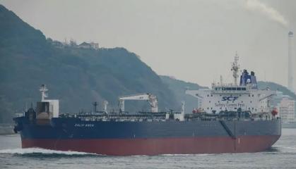 Smugglers' Network: Ukraine's Defense Intelligence Reveals 31 Additional russian and Iranian Vessels
