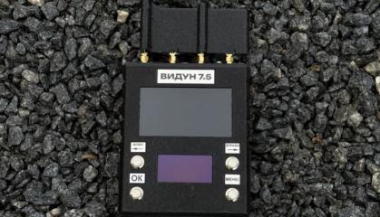 ​Simultaneously Detects russian Drones, Displays Their Video Signal in Real Time: What Ukrainian Vydun 7.5 Detector Can Do