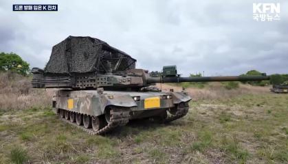 ​South Korea Copies Ukraine's Anti-Drone Tank Protection After "Barbecue Grill" Experiments