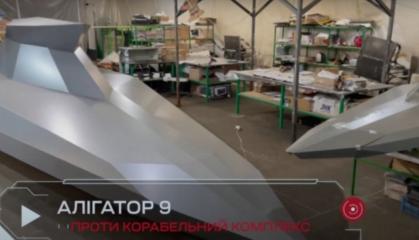 ​Ukraine Introduces Advanced Alligator-9 Anti-Ship Drone System with Integrated Laser Weapon