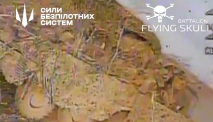 ​The Flying Skull Battalion’s Drones Eliminate Five russian Vehicles, Including the T-80 Tank, BTR-80 and More in a Dramatic Strike (Video)