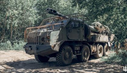 ​When Will Ukraine's Military Receive Domestically Produced 155-mm Marta Self-Propelled Howitzer, What Is Its Role on the Battlefield?