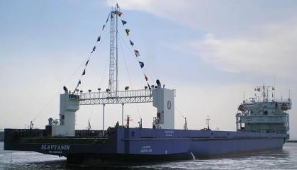 ​The UK Defense Intelligence Analyzes the Consequences of the Strike on russian Slavyanin Ferry