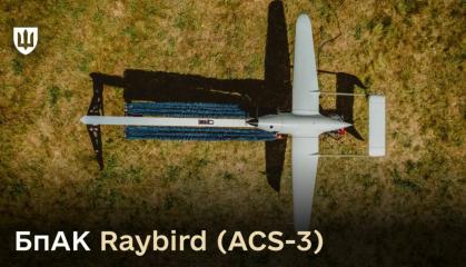 Raybird UAS: The Small "Bird" with the Capabilities of a Large Aircraft