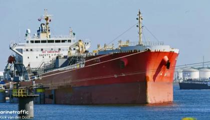 ​Ukraine Strikes russian Shadow Fleet WEST Horizon Tanker in Black Sea