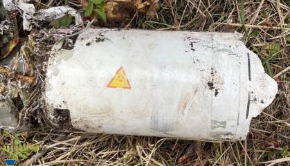 ​Ukraine Reports Elevated Radiation in R-60 Missile Fragments Mounted on russian Geran-2 Drone
