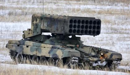 ​Armor Maker Company Seeks to Patent a Useless Protection of russian TOS-1A System From ATGMs and FPV Drones