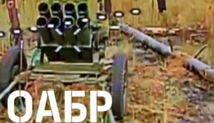 ​Ukrainian Drone Takes Out Rare North Korean Type-75 Rocket Launcher (Video)