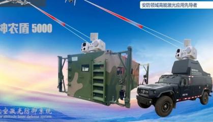 ​russians Confirm Use of Chinese Combat Laser, Release First Footage in Action