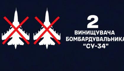​Ukrainian Neptune Strike Destroys Two russian Su-34 Fighter-Bombers