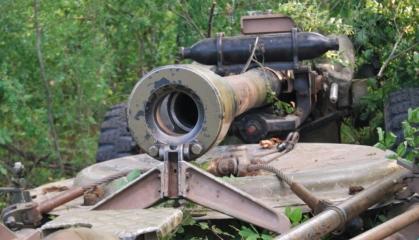 ​Ukraine Is Not Only Localizing L119 Howitzer Production but Also Developing Domestic 105mm Variant