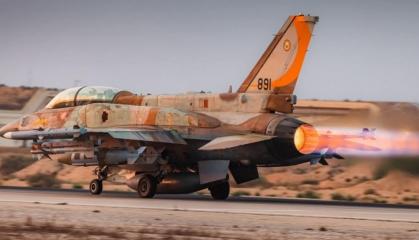 Pentagon Lost Track of Billions in Weapons Sent to Israel It's Happened Before