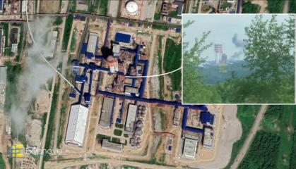 ​Ukrainian Drones Hit russia's Metafrax Chemicals Plant Involved in Explosives Production