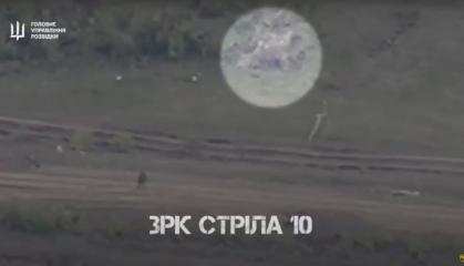 ​Ukrainian Forces Deliver Symbolic Blow on russia’s Air Defense Forces Day, Neutralize russian Strela-10 System (Video)
