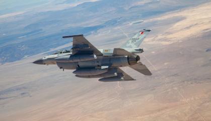 ​Bahrain's F-16 Block 70 Downs Iranian Shahed for the First Time – AIM-9X and AIM-120C-7 Missiles Used