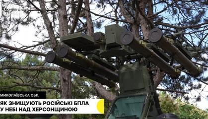 Ukraine Reveals Ryf Air Defense System With RK-10 Missiles for the First Time, Now Defending Skies