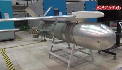 russians Demonstrated a FAB-1500 Bomb With a UMPK, Manufactured on Machine Tools from China and Japan