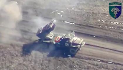 Epic Strike by Ukrainian Pilots Halts russian Grad MLRS in Its Tracks (Video)