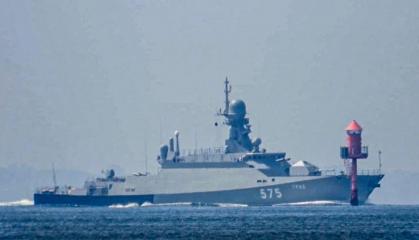 ​Ukraine's Special Forces Struck One of russia’s Newest Buyan-M Missile Ships While It Was Sailing From the Baltic to the Caspian Sea